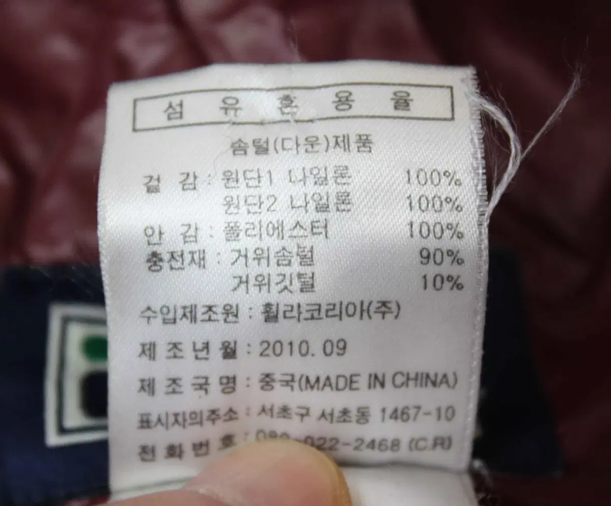 thumbnail-3